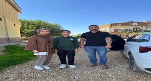 13-10-2025